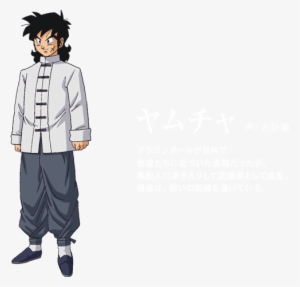 Image - Yamcha Battle Of Gods #1716709