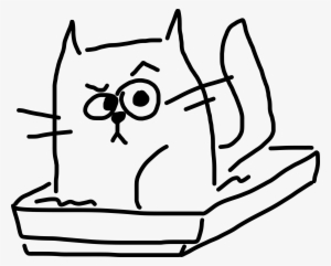 This Free Icons Png Design Of Cat In The Litter Box #1718355