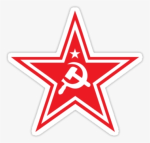 Soviet Red Star Symbol Sti - Dallas Cowboys Logo 500kb #1720455