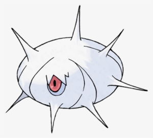 Mudkip Profile - 266 - Silcoon - Silcoon Pokemon Go #1720573