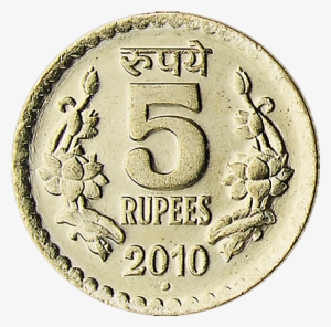 Rupee Coin Png - 5 Rupee Coin Png #1721042
