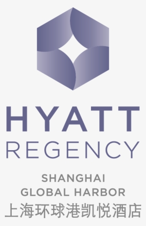 25% Off @ Hyatt Regency - Hyatt Regency Austin Logo #1721696