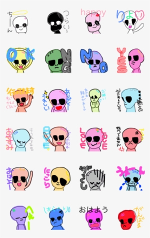 Colorful Alien One Word #1723866