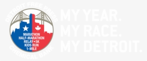 2018 Detroit Free Press/chemical Bank Marathon - Detroit Marathon Logo Png #1726172