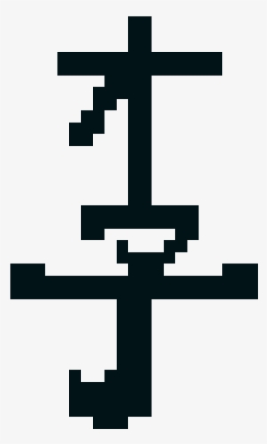 Japanese Kanji For Dragon - Japanese Kanji Pixel Art #1727448