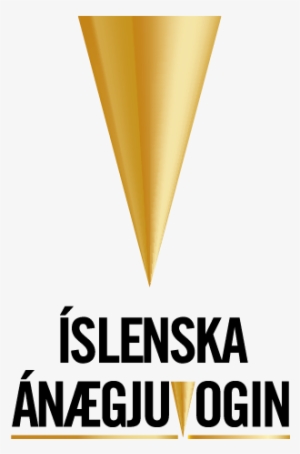 We Are Very Proud Of This Accomplishment And Thank - Design Wont Save The World #1728426