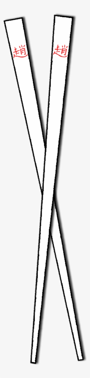 2 Chopsticks Out Of 5 Chopsticks - Slope #1729793