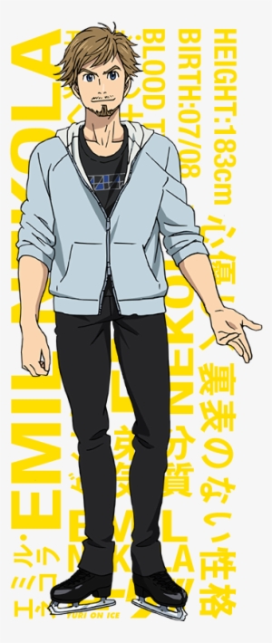 Ice Pictures, Yuri Katsuki, Yuri Plisetsky, Ice Drawing, - Yuri On Ice Emil Nekola #1730829