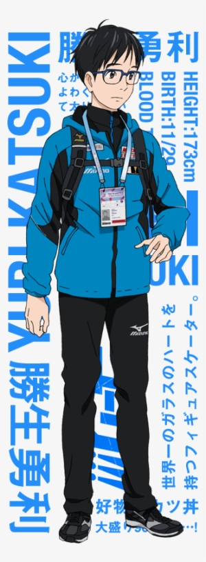 Yuri Katsuki - Yuri On Ice Yuri #1731038