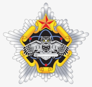 Military Scientific Directorate - Belarus Army Logo #1733616 Military Scientific Directorate - Belarus Army Logo #1733616