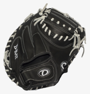 Youth Catchers Mitt - Softball #1733619