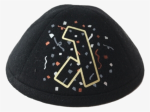 Confetti Yarmulke - Kippah #1733638