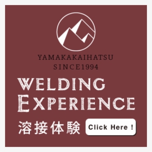 Yamaka Kaihatsu - Plastic Sign: Weasley Is Our King Movie Plastic Sign, #1733971