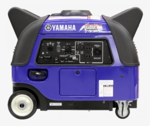 Random Advertisment - Yamaha Inverter Generator 6300 #1733997