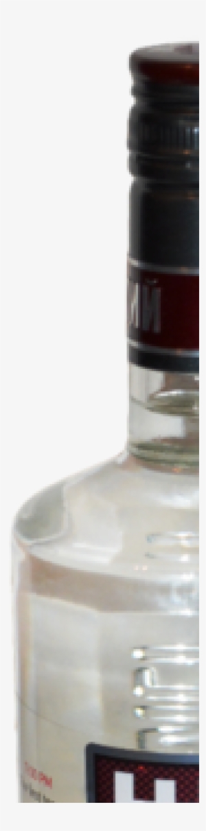 Russian Size Lux Vodka - Domaine De Canton #1734386