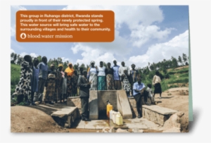 Rwanda Greeting Card - Mission Rwanda #1734460