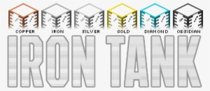 Iron Tanks Mod For Minecraft - Iron Tanks Mod Minecraft #1734511 Iron Tanks Mod For Minecraft - Iron Tanks Mod Minecraft #1734511