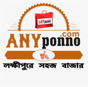 Toggle Navigation - Illustration #1735691