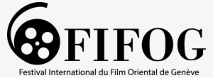 Logo Fifog Black - Amber Graphic #1736529