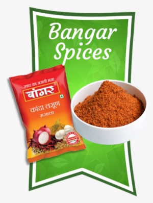 Group Is Among The Fastest Growing Spices Manufacturing - Spices Companies In India #1737106
