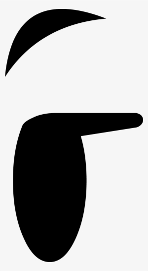 Low Eye With Raised Eyebrow #1740329