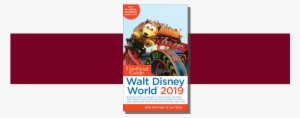 Unofficial Guide To Walt Disney World 2018 - Trade #1740987