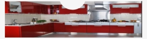 Kitchen #1742818