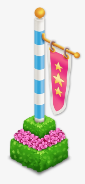 Pink Banner - Birthday #1743133