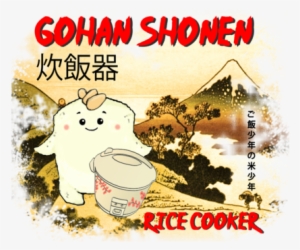 Gohan Shonen Racerback Tank Top - Laptop #1743811