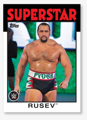 Close Zoom - Underpants #1744386