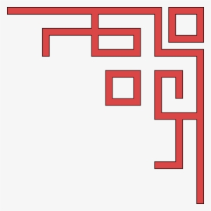 Chinese Free Clipart Borders Clipart - Chinese Border Design Transparent #1744967