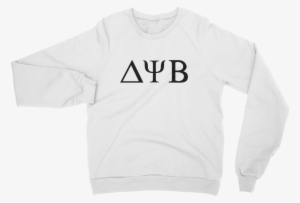 Neighbors Sweatshirt Neighbors Zac Efron Bad Neighbours - Mets Yankees Onesie #1746002