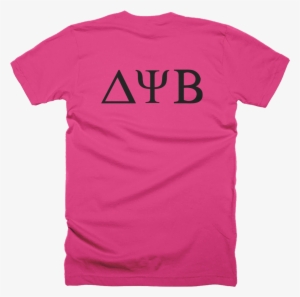 Neighbors T-shirt Neighbors Zac Efron Bad Neighbours #1746138