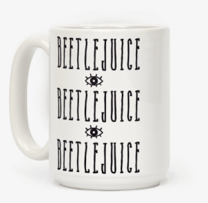 Watch Out For Sandworms - Beetlejuice Shirts Dont Say The B Word #1746826