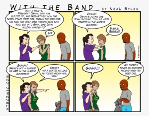 229 Super Educated, I'm Smarter Than Spock - Educated: A Memoir #1747230