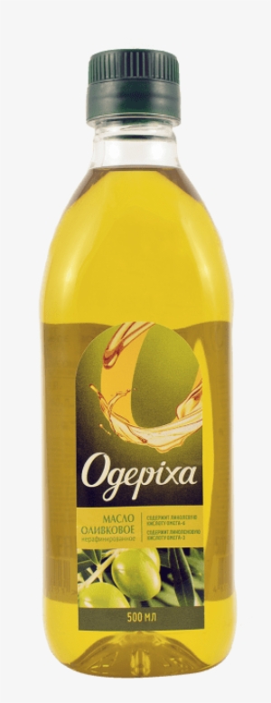 Free Png Olive Oil Png Images Transparent - Oil Bottle Png #1752394