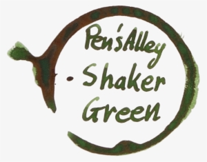 Logo 1 - Portable Network Graphics #1754329 Logo 1 - Portable Network Graphics #1754329