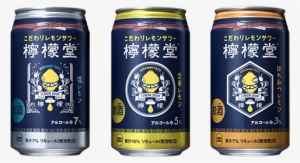 Coca Cola Alcohol Japan #1755163