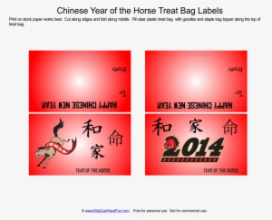 Year Of The Horse Treat Bag Labels Chinese New Year - Japanese Symbol For Peace #1757189