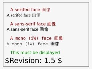 Raster Image Of Text Fonts 01 T - Clip Art #1760413