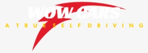 Wow Cars Png - Graphic Design #1760418