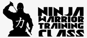 Name In Japanese Language #1769936