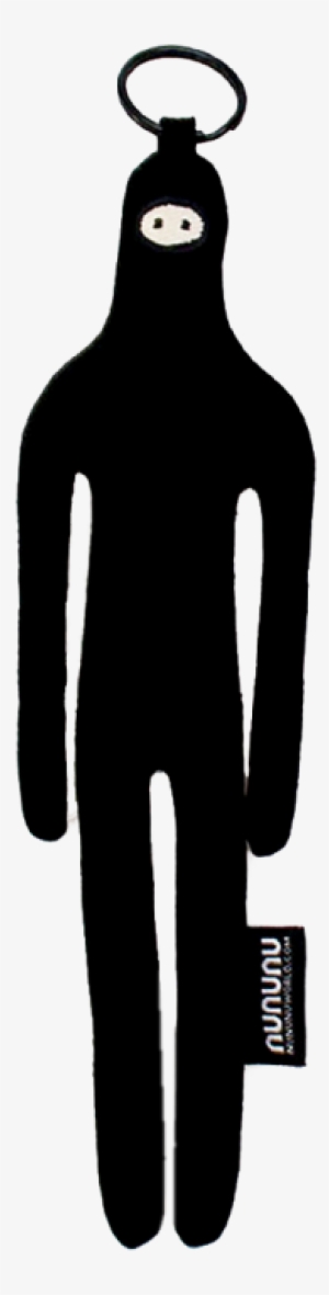 Nununu Ninja Boy Keychain #1770942
