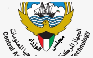 Foreign Affairs Live Gulf Economic Update Featuring - Ministry Of Finance Kuwait Logo #1773354