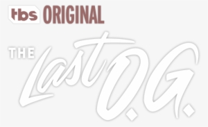 Tbs Logo Png #1773797