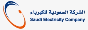 Sec Saudi Logo - Sec Saudi Electricity Company Logo #1774105