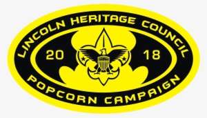 2018 - Boy Scout Silhouette Plaque #1775302