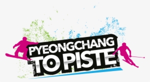 Selected For The Pyeongchang 2018 Olympic Winter Games - Skiclub #1775757