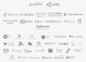 Our Partners - Unity #1775842