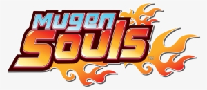 Mugen Souls Review - Mugen Souls Z Logo #1776013